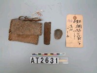 藏品(火石袋)的圖片